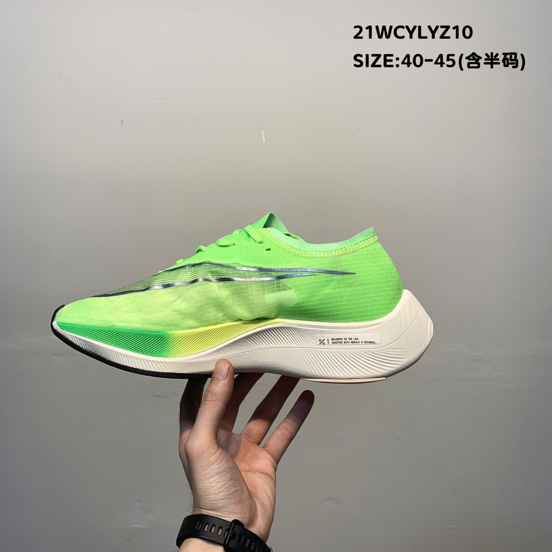 2021 Nike ZoomX Vaporfly NEXT II Green Black White Shoes